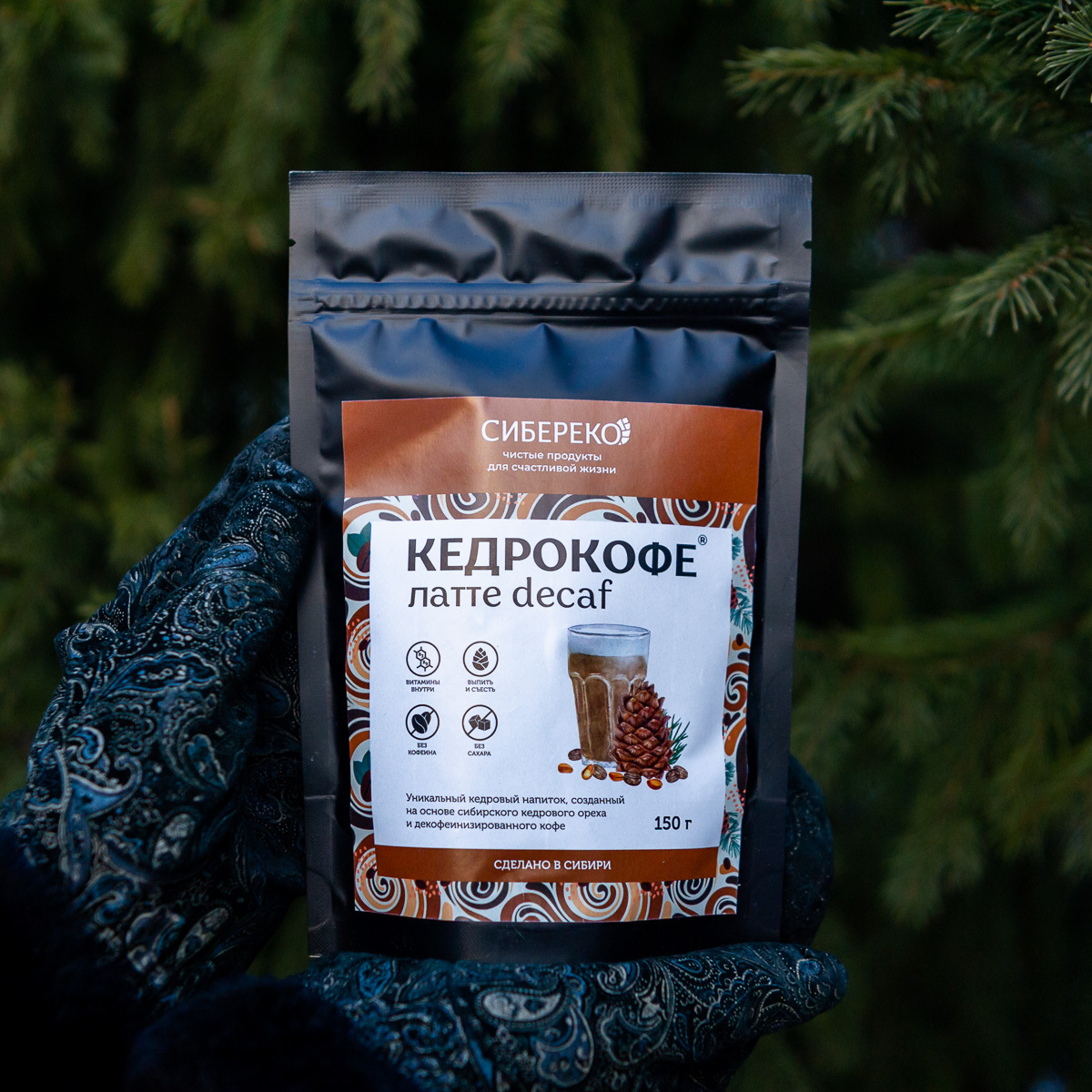 Кедрокофе Латте decaf без сахара Sibereco 150 г
