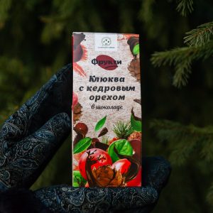 Клюква с кедровым орехом в шоколаде 120 г