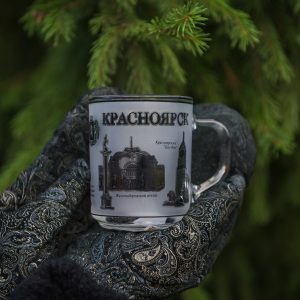 Кружка Красноярск 250 мл