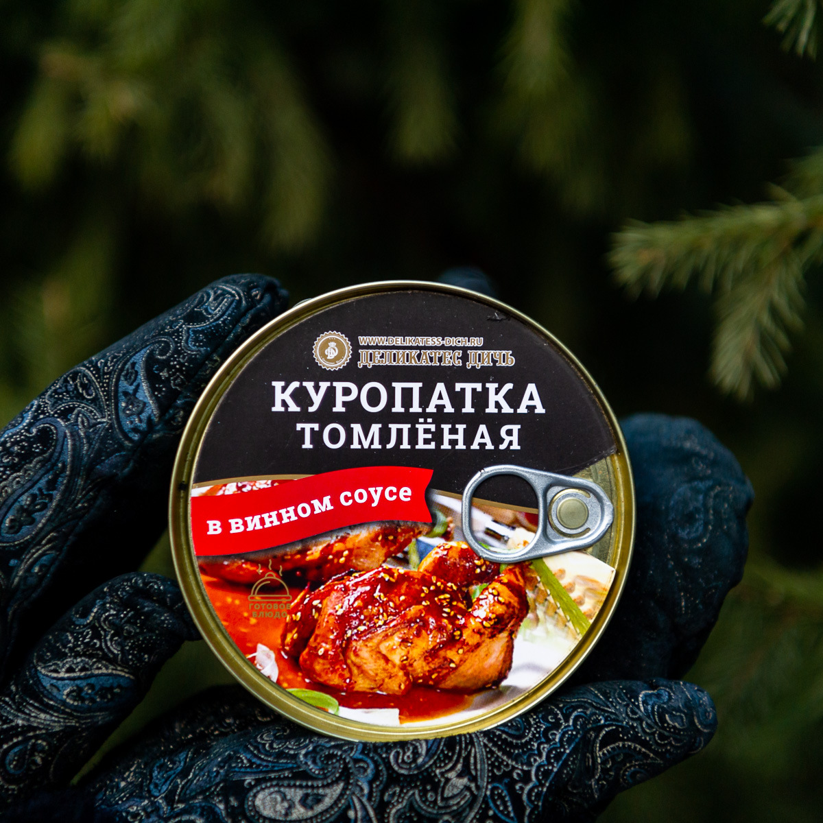 Куропатка томлёная в винном соусе — купить в Красноярске