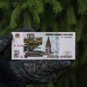 Магнит Красноярск винил Десяточка