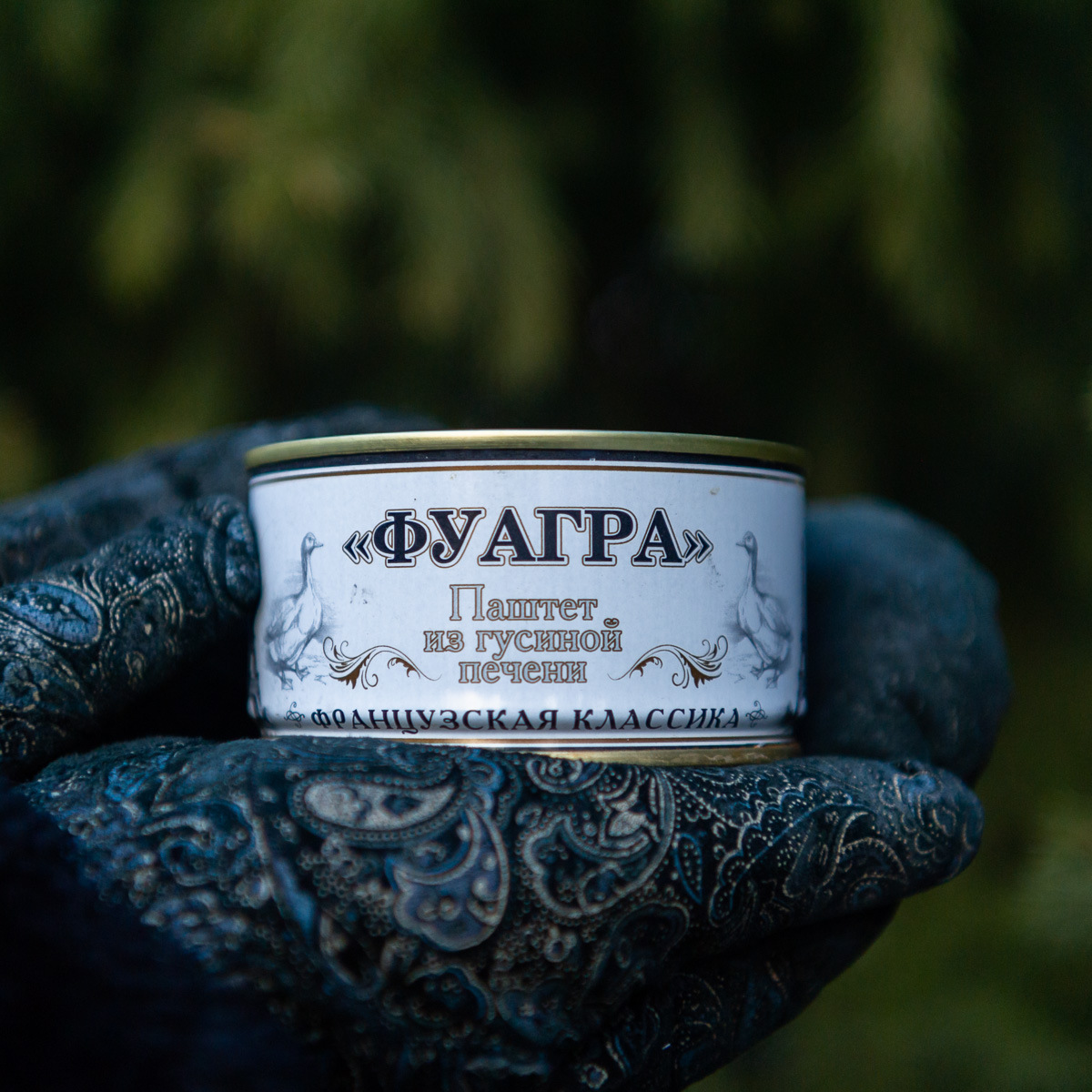 Паштет из гусиной печени 200 г.