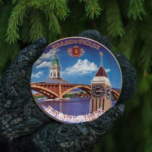 Тарелка Красноярск 12 см 3 в 1, фарфор