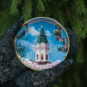 Тарелка Красноярск 12 см часовня, фарфор