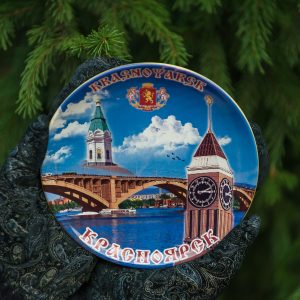 Тарелка Красноярск 15 см 3 в 1 коллаж, фарфор