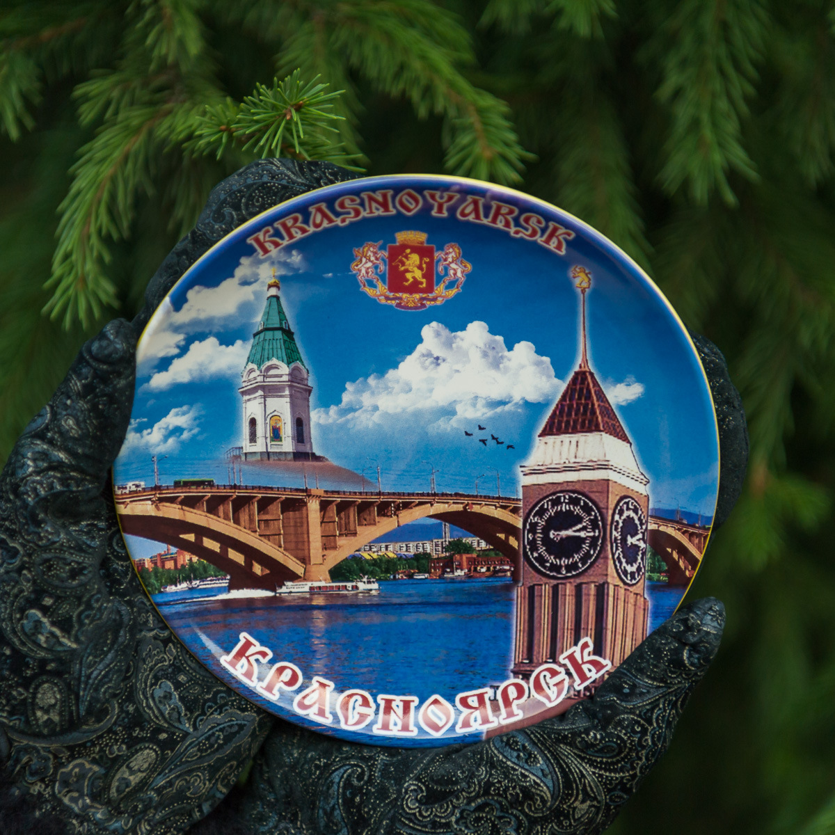 Тарелка Красноярск 15 см 3 в 1 коллаж, фарфор