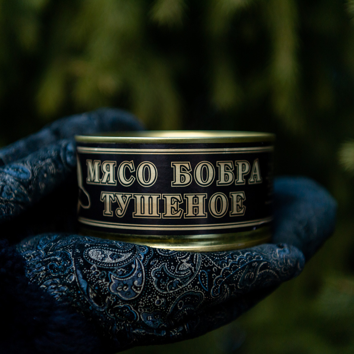 Тушеное мясо Бобра