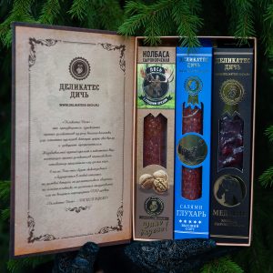 Подарочный набор Старинная книга № 2