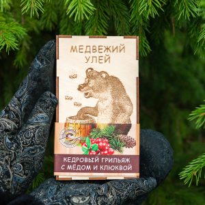 Кедровый грильяж с мёдом и клюкой Медвежий улей 100 гр