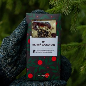 Белый шоколад № 1 с сосновыми шишками, клюквой и коноплёй