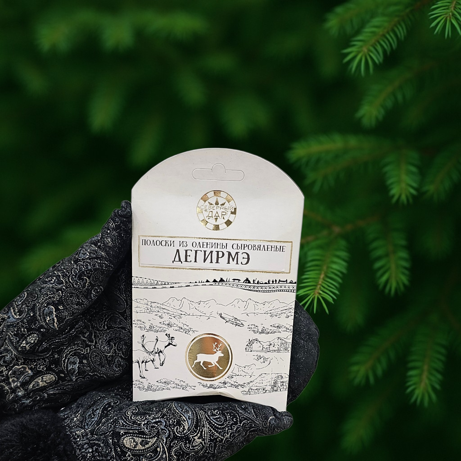 Полоски из оленины "Дегирмэ" 50 гр