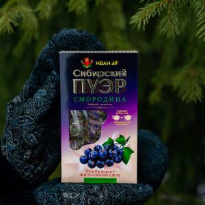 Сибирский пуэр смородиновый, 96 гр