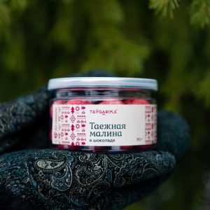 Таёжная малина в шоколаде 90 гр