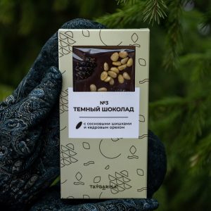 Тёмный шоколад № 3 с сосновыми шишками и кедровым орехом 90 гр