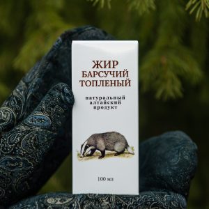 Жир барсучий топлёный 0,1 л