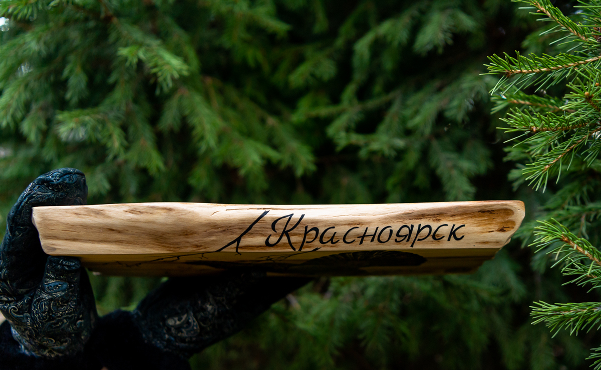 Доска сервировочная Глухарь 2