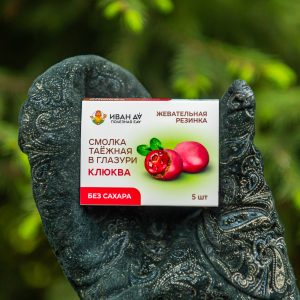 Смолка таёжная в глазури без сахара Клюква 5 г