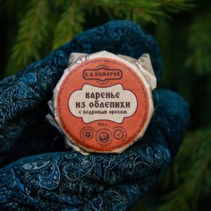 Варенье из облепихи с кедровым орехом 125 гр (100 мл)