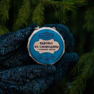 Варенье из смородины с кедровым орехом 125 гр (100 мл)