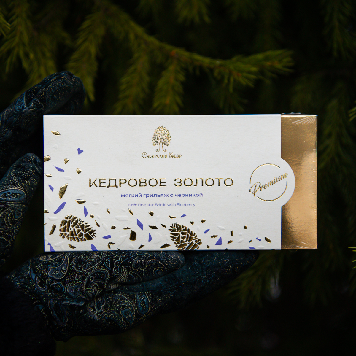 Кедровое золото с черникой