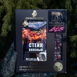Подарочный набор дуэт