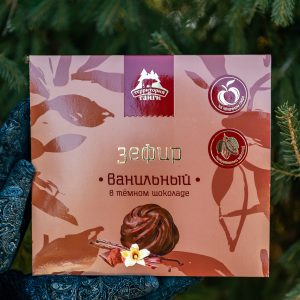 Зефир ванильный в тёмном шоколаде 180 гр