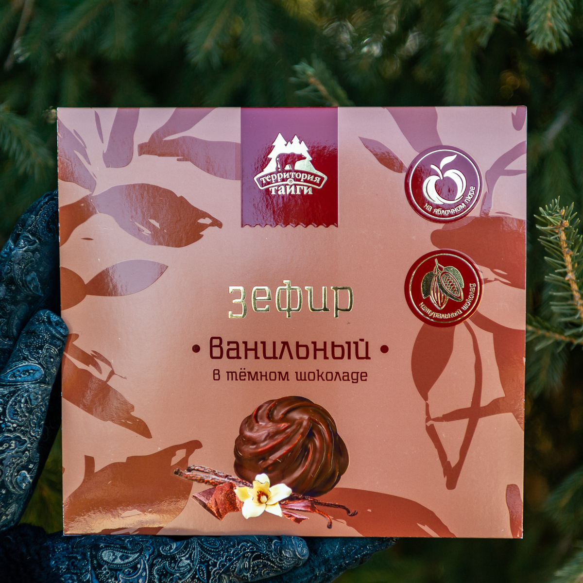 Зефир ванильный в тёмном шоколаде 180 гр