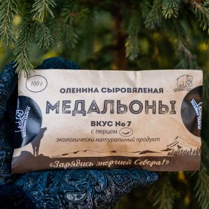 Оленина сыровяленая "Медальоны с перцем" 70 гр