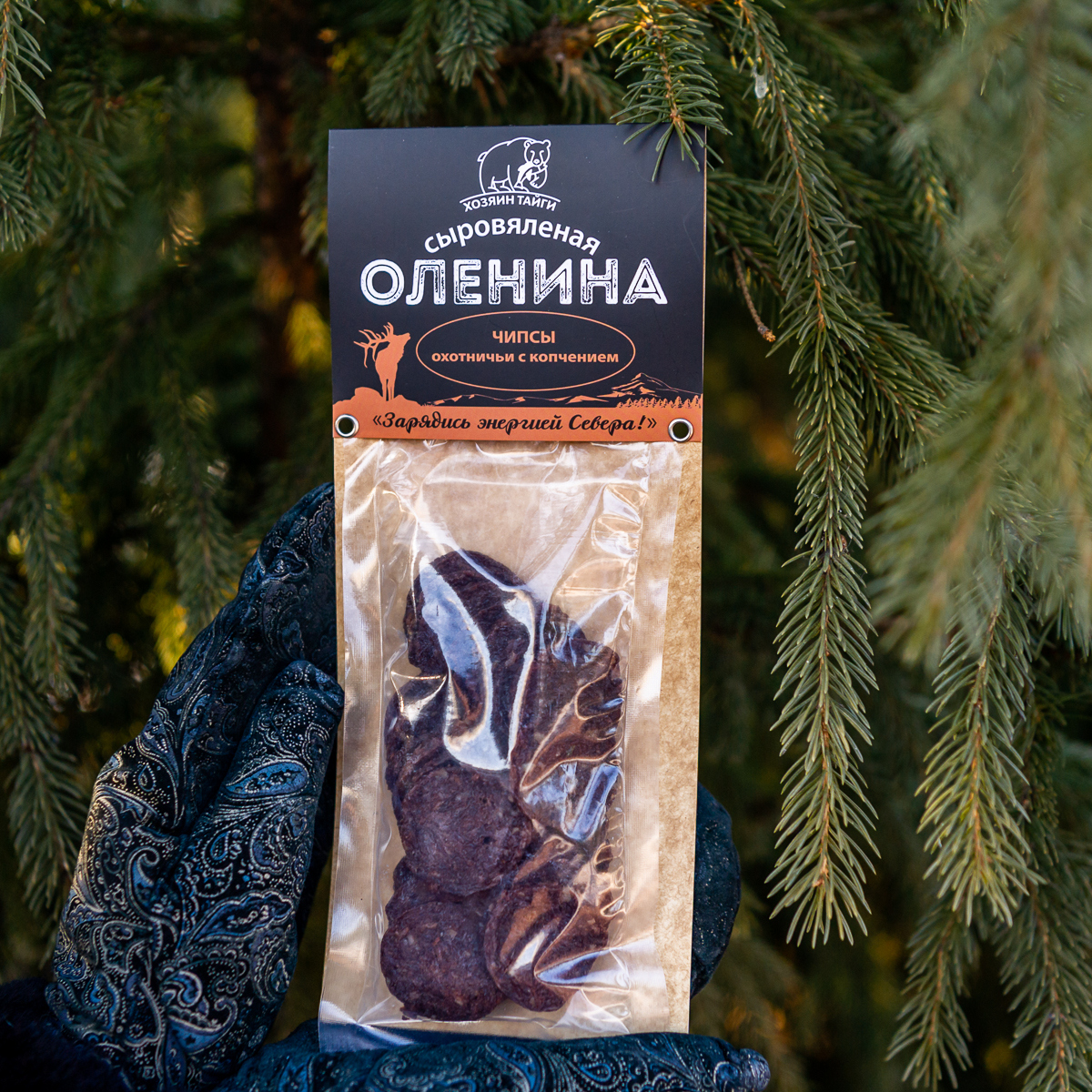 Оленина сыровяленая "Чипсы охотничьи с копчением" 70 гр