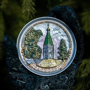 Тарелка Красноярск рельеф Часовня малая