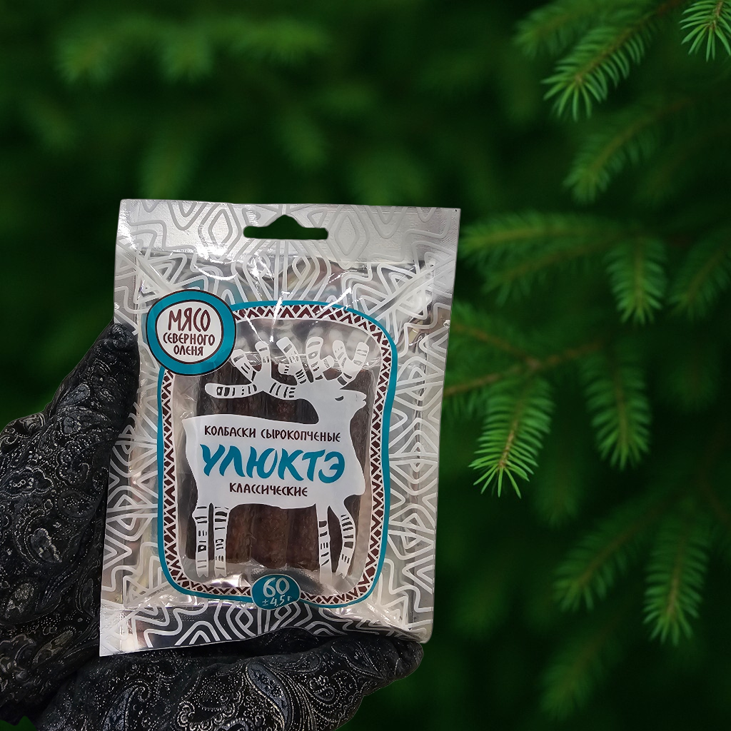 Колбаски Улюктэ классичские с/к 60 г