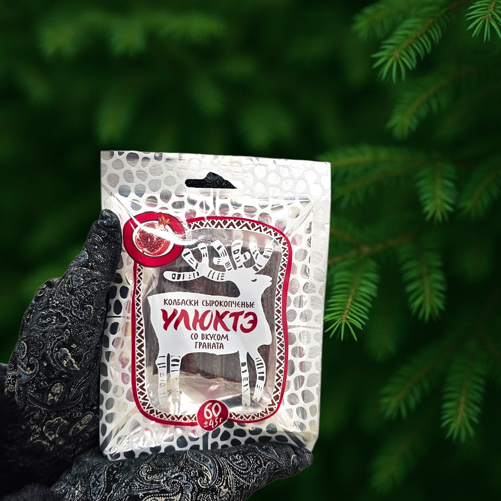 Колбаски Улюктэ со вкусом и ароматом граната с/к 60 г