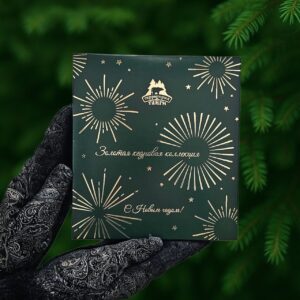 Конфеты Золотая кедровая коллекция 95 г