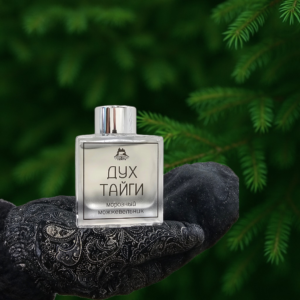 Диффузор ароматический. Дух тайги, морозный можжевельник, 100 мл.