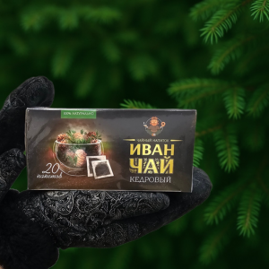 Иван чай кедровый, фильтр пакет 42 гр