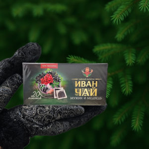 Иван чай мужик и медведь, фильтр пакет 42 гр