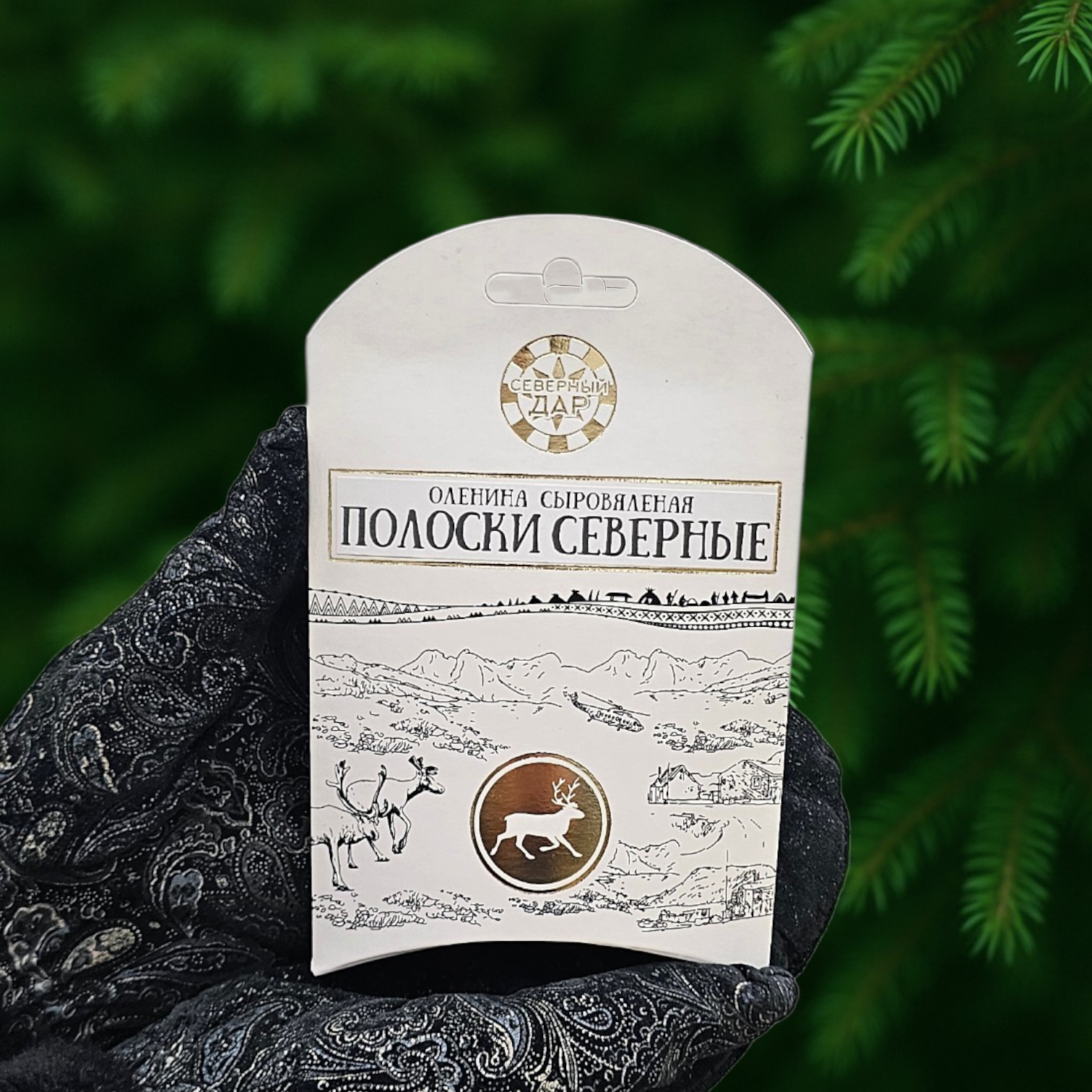 Полоски из оленины Северные 50 гр