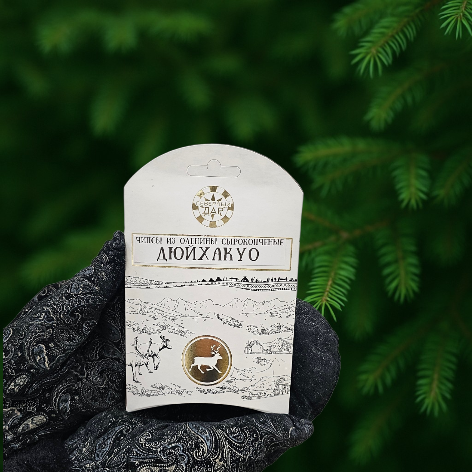 Чипсы из оленины "Дюйхакуо" 50 гр