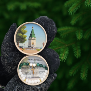 Браслет с камнями Часовня Параскевы Пятницы
