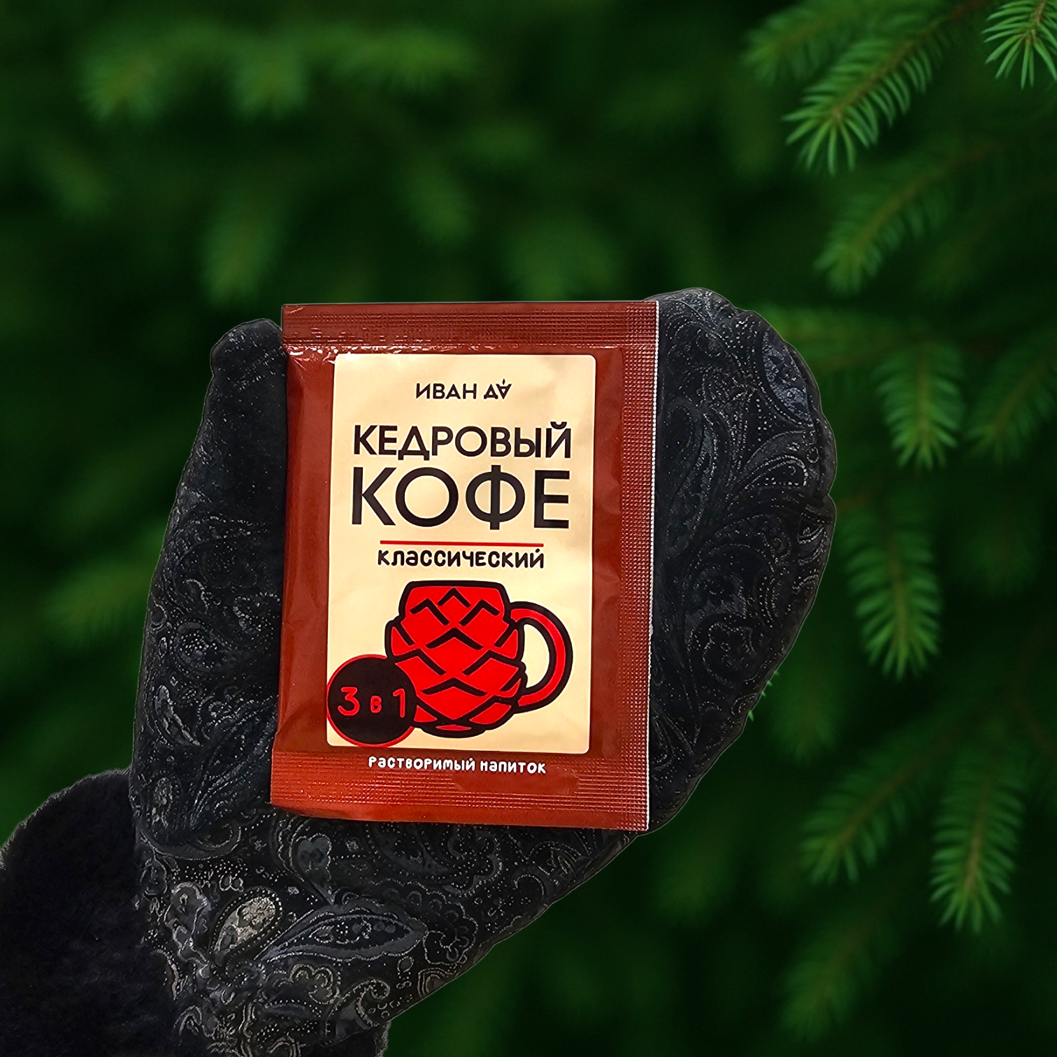 Кедровый кофе классический 3 в 1