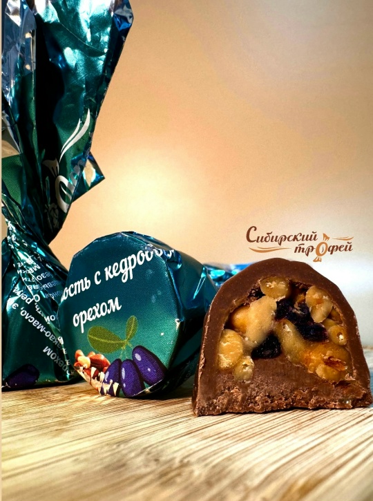Конфеты жимолость с кедровым орехом
