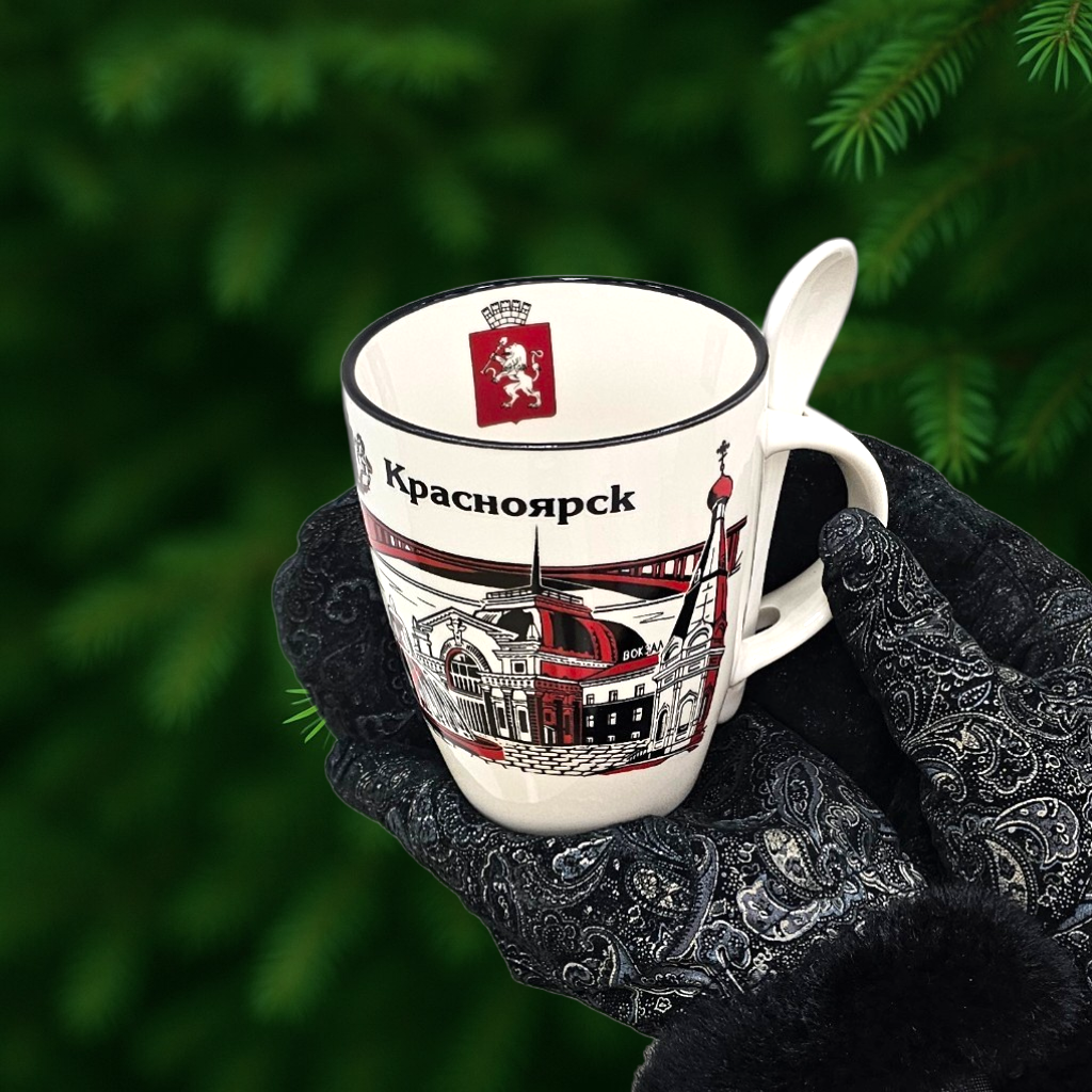 Керамическая кружка «Красноярск» с ложечкой, 350 мл
